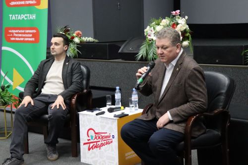 В Нурлате презентовали проект «Движение первых»