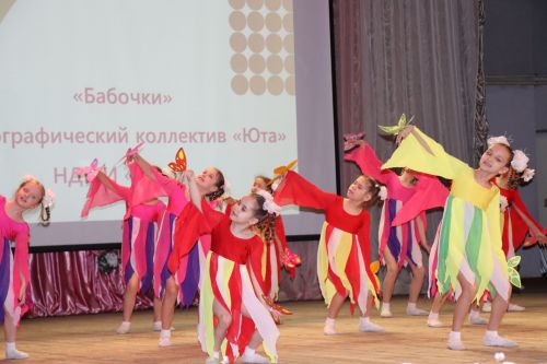 В Нурлате дали старт Году педагога и наставника