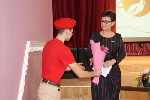 В Нурлате дали старт Году педагога и наставника