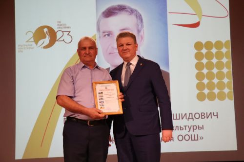 В Нурлате дали старт Году педагога и наставника