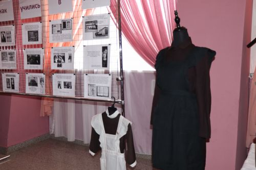 В Нурлате дали старт Году педагога и наставника