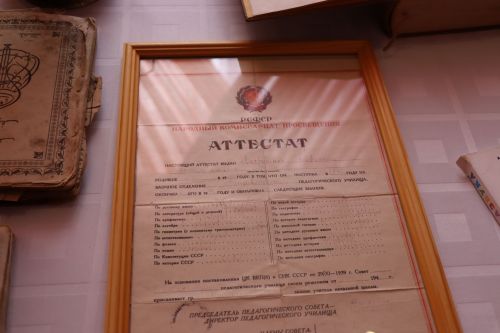 В Нурлате дали старт Году педагога и наставника
