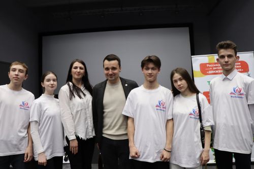 В Нурлате презентовали проект «Движение первых»