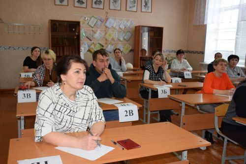 Родители нурлатских школьников сдали ЕГЭ по русскому языку