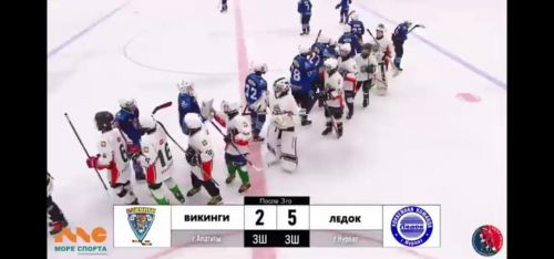 Нурлатские хоккеисты успешно выступают в «Золотой шайбе»