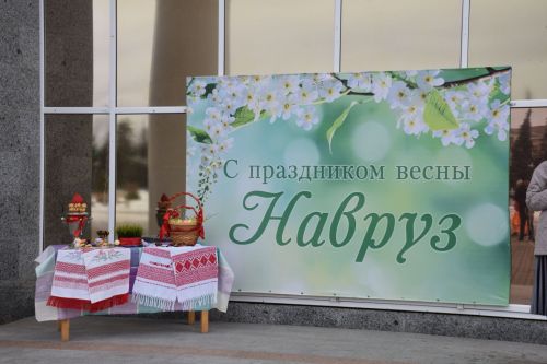 В Нурлате в преддверии Навруза прошли праздничные гуляния