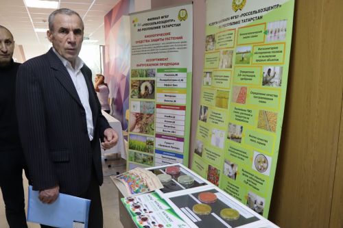 В Нурлате состоялся районный сельскохозяйственный семинар