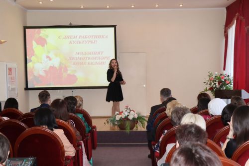 В Нурлате чествовали работников культуры