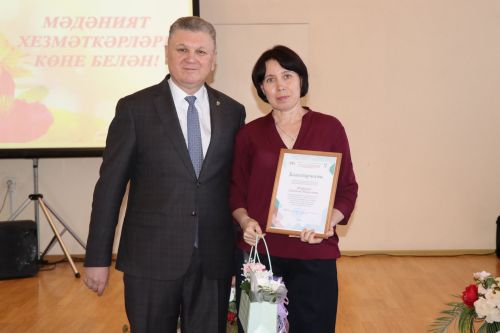 В Нурлате чествовали работников культуры
