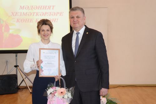 В Нурлате чествовали работников культуры