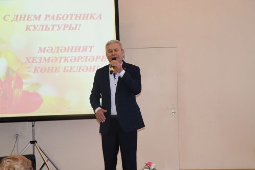 В Нурлате чествовали работников культуры