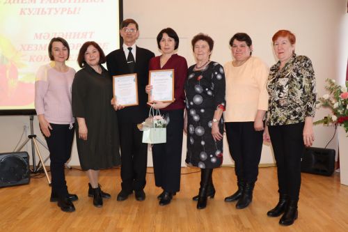 В Нурлате чествовали работников культуры