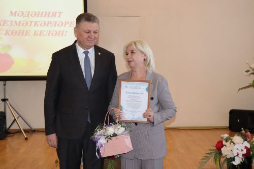 В Нурлате чествовали работников культуры