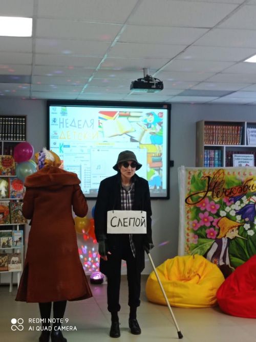 В библиотеке Нурлата стартовала Неделя детской книги