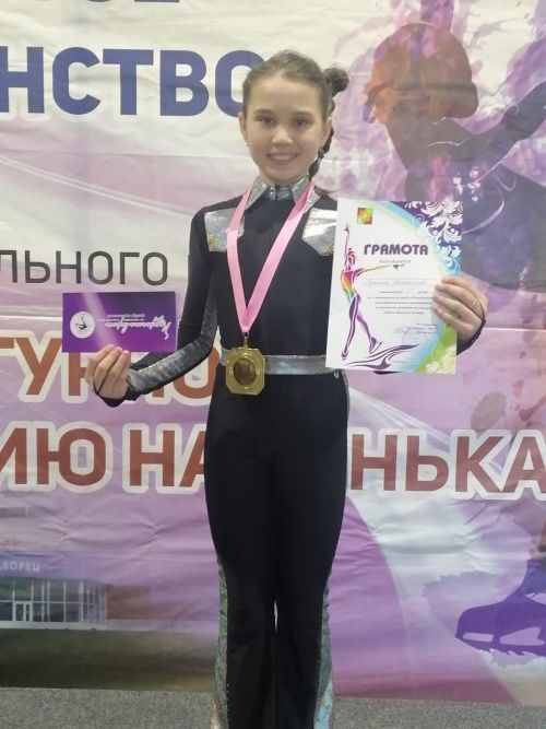 Юные спортсменки Нурлата приняли участие в соревнованиях «Кубок яшьлек»