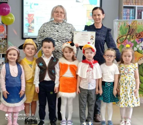 В библиотеке Нурлата стартовала Неделя детской книги