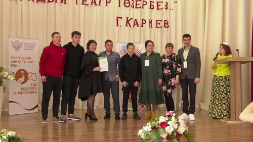 На базе Нурлатского агротехникума прошёл конкурс театральных коллективов