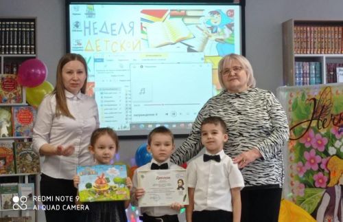 В библиотеке Нурлата стартовала Неделя детской книги