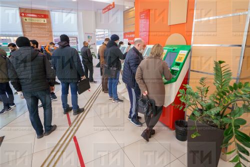 Татарстанцы через Госуслуги могут записаться на судебные участки мировых судей