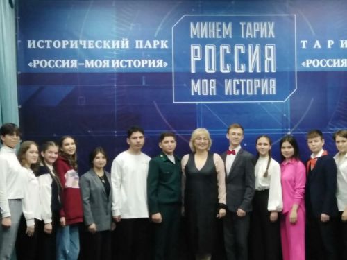 Нурлатская школьница стала победителем в республиканском конкурсе вожатых