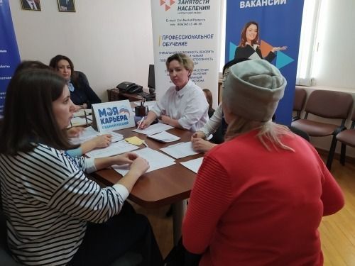 В Нурлатском районе мероприятия в рамках проекта «Моя карьера с Единой Россией» дают положительный результат
