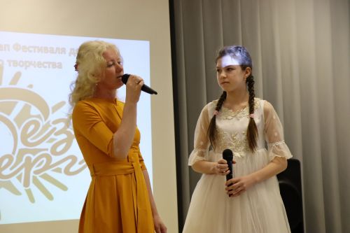 В Нурлате проходит фестиваль детского народного творчества «Без бергэ»