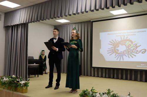 В Нурлате проходит фестиваль детского народного творчества «Без бергэ»