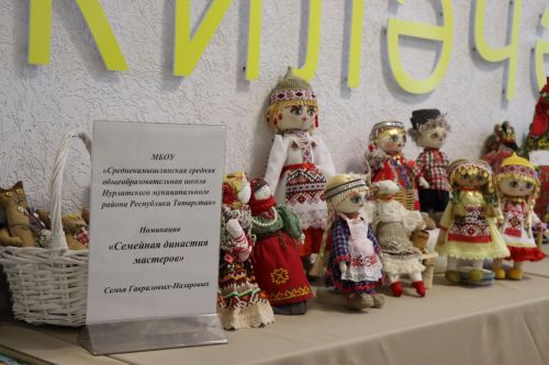 В Нурлате проходит фестиваль детского народного творчества «Без бергэ»