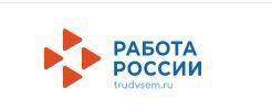 Обучиться новой профессии нурлатцы могут бесплатно