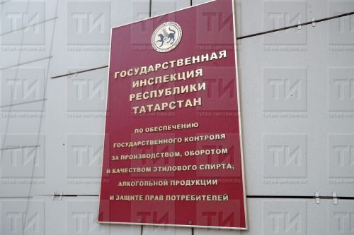Всемирный день защиты прав потребителей отмечается 15 марта