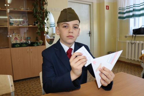 Юный нурлатец написал письмо участникам специальной военной операции