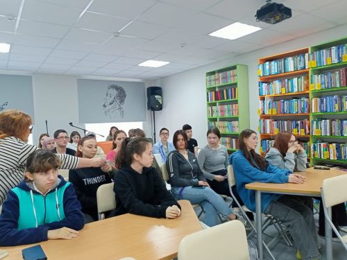Для студентов Нурлатского аграрного техникума провели мероприятие по «Пушкинской карте»