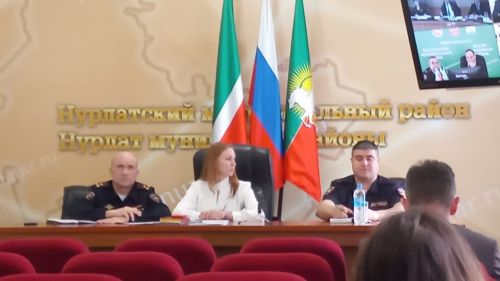 Руководство района в режиме ВКС приняло участие в заседании республиканской комиссии