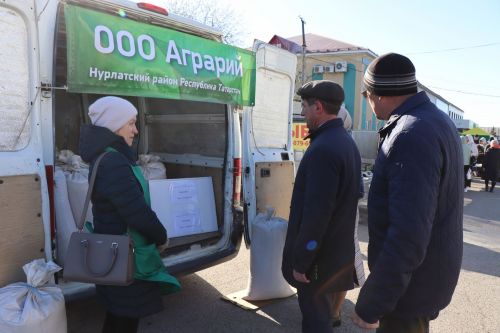 В Нурлате прошла сельскохозяйственная ярмарка