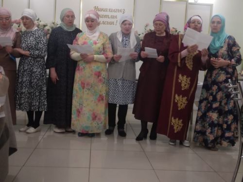 Нурлатские мусульманки провели мероприятие, посвященное именам Аллаха