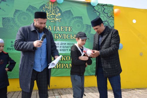 Нурлатцы впервые отметили Ураза-байрам масштабным праздником