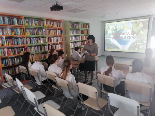В центральной библиотеке Нурлата прошло мероприятие к Международному Дню Земли