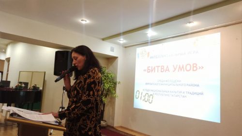 В Региональном музее истории Закамья и города Нурлат прошла «Битва умов»