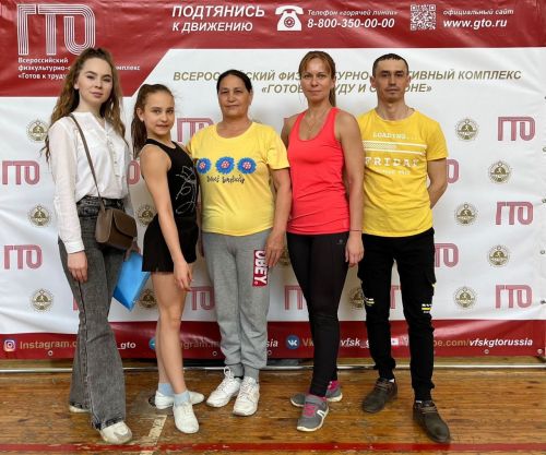 Нурлатцы стали призерами на Республиканском этапе фестиваля ВФСК ГТО