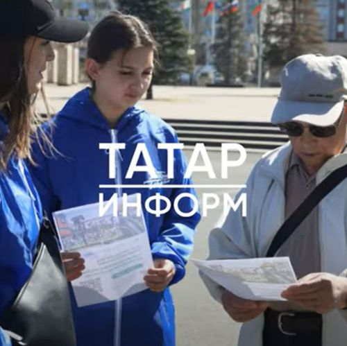 Жителям Татарстана волонтеры помогают с выбором парков и скверов для благоустройства