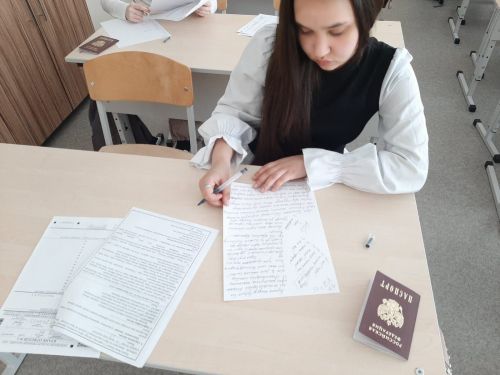 В Нурлате школьники сдали пробный экзамен по татарскому языку