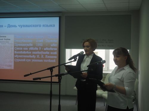Нурлатцы отмечают День чувашского языка