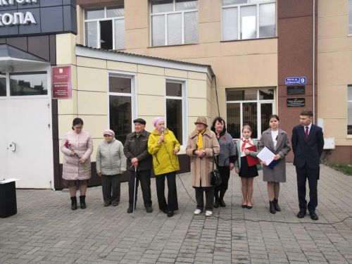 В Нурлате прошел митинг «Личности в истории страны» ко дню рождения В.И.Ленина