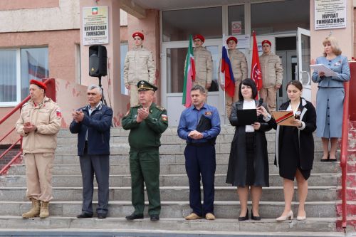 В Нурлате юнармейскому отряду присвоили имя погибшего на СВО земляка