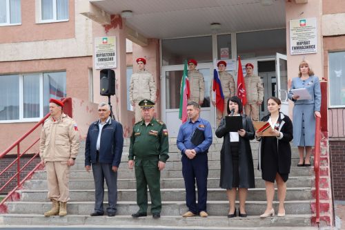 В Нурлате юнармейскому отряду присвоили имя погибшего на СВО земляка
