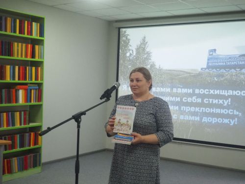Нурлатцы отмечают День чувашского языка