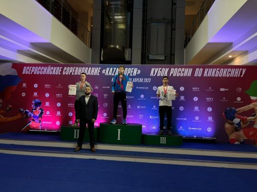 Нурлатские кикбоксеры завоевали победу на Всероссийских соревнованиях в Казани