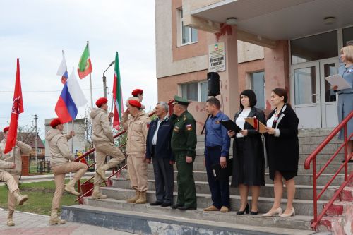 В Нурлате юнармейскому отряду присвоили имя погибшего на СВО земляка