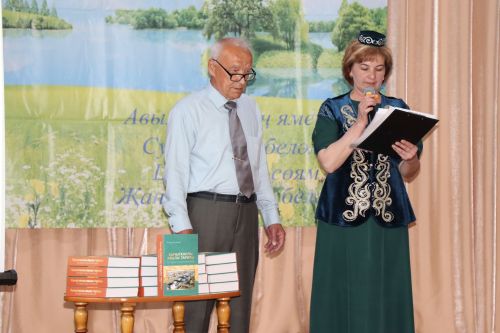 В Нурлатском районе презентовали книгу «История села Кичкальня»