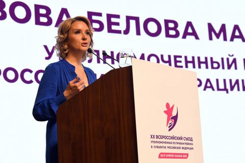 Татарстан станет пилотным регионом по информированию родителей детей-инвалидов о мерах поддержки